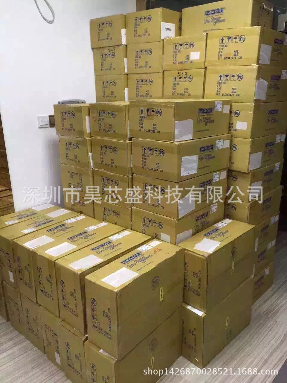 VS3640AE 30V 25A威兆NCE3030K完全PIN对PIN替代新洁能NCE3030K