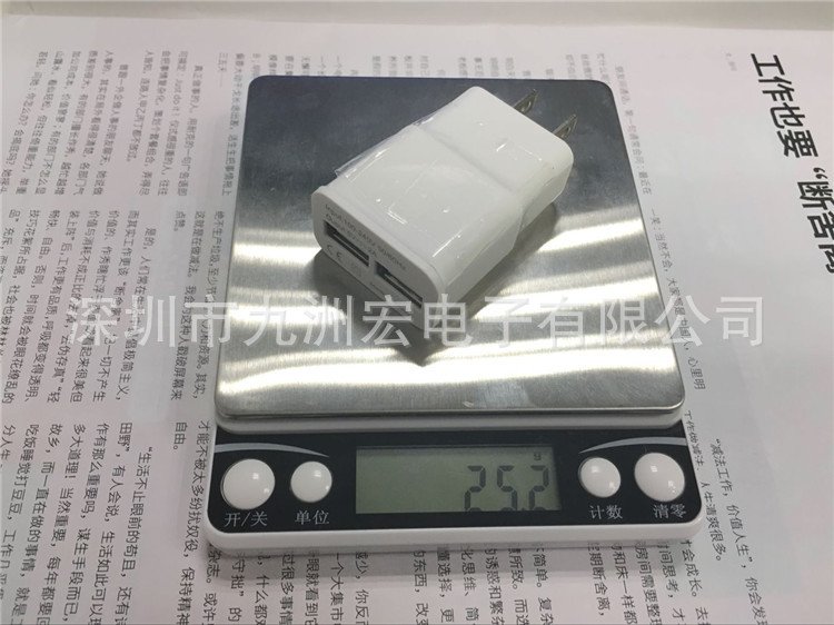 chargeur - Ref 1296634 Image 9