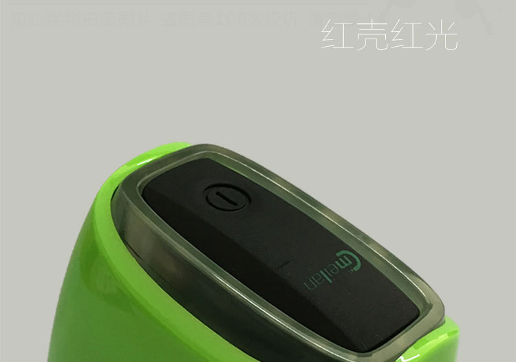 Lumière vélo MEILAN - Taillights - Ref 2400196 Image 36