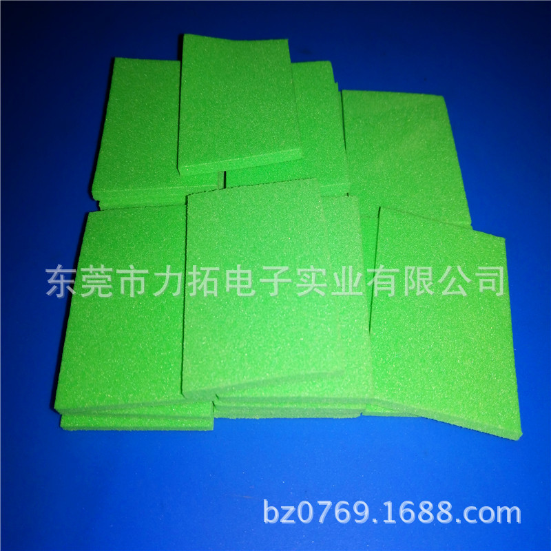 IMG20160804151345