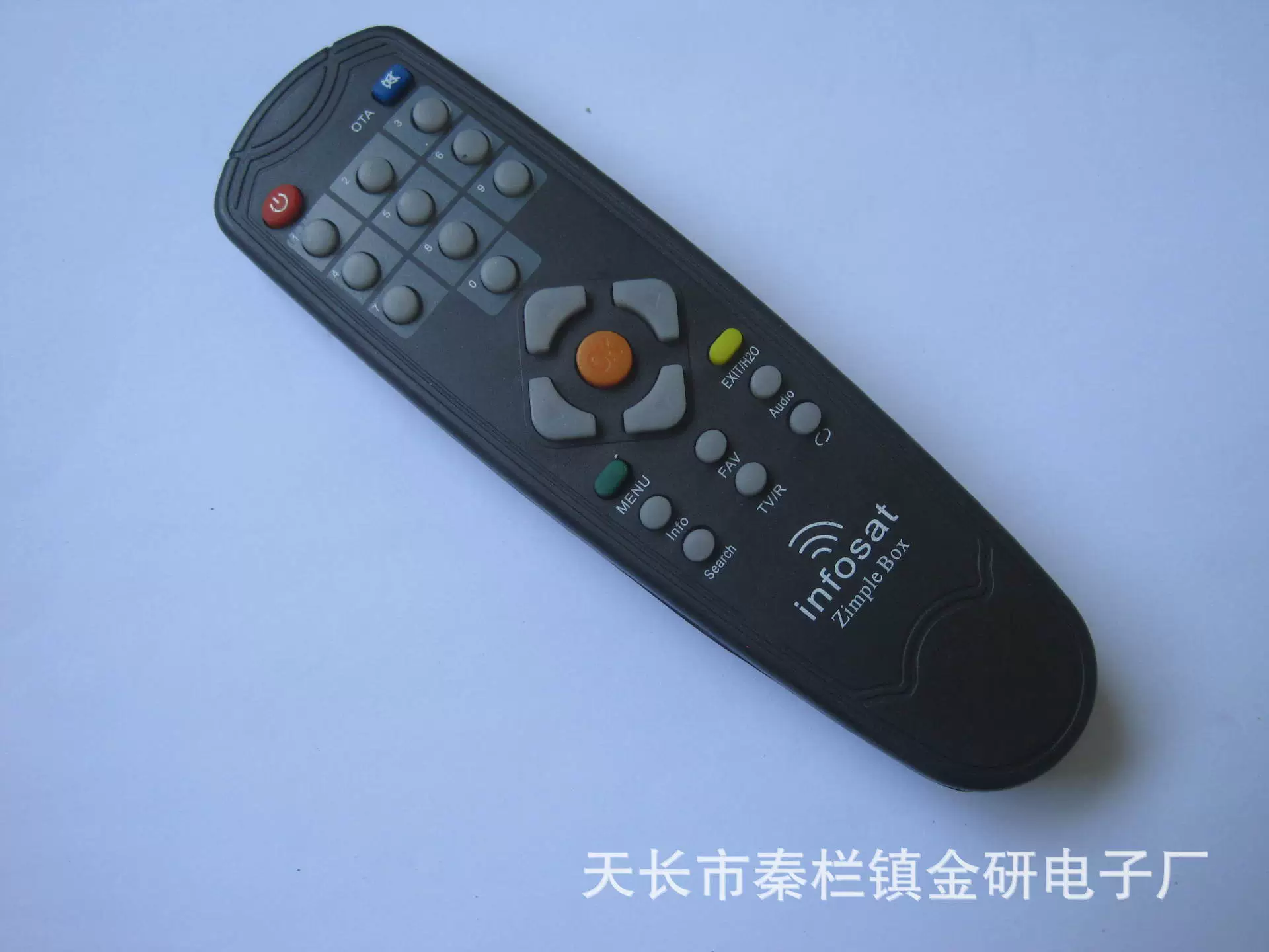 Пульт RM-1600 infosat Laos, информационный пульт