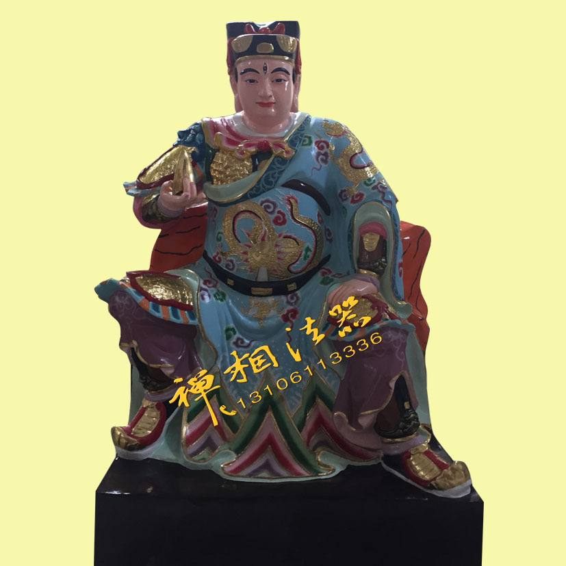 华光先师,华光祖师 - 伤感说说吧