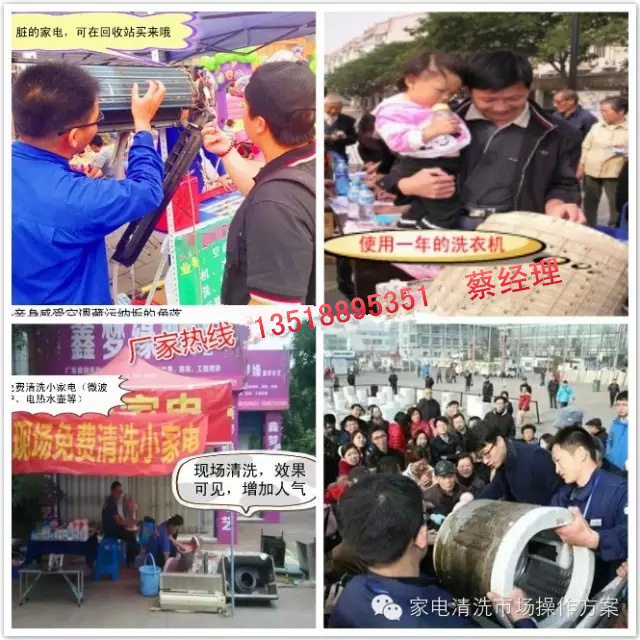 picture63f27a41cf124b868dc5c35