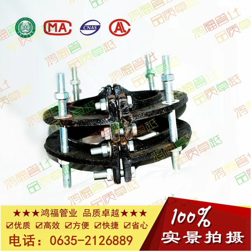 管道防脱卡 球墨铸铁管防脱卡价格|ms
