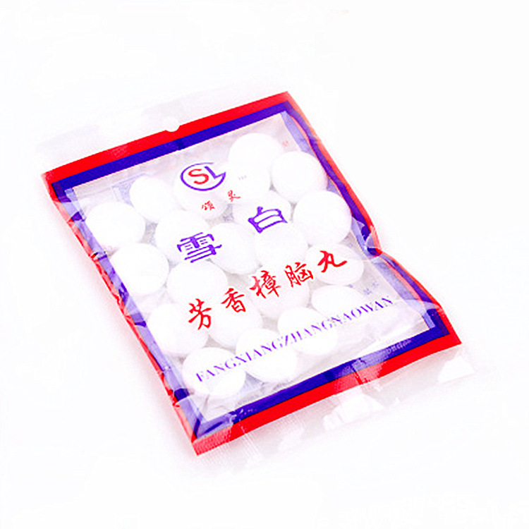 雪白樟腦丸 衣櫃驅蟲防蛀防蟲丸 防黴除臭 壹元熱賣臭丸廠價直銷