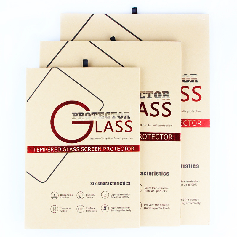 平板ipad9.7 7.9寸钢化膜包装mini钢化玻璃膜包装盒牛皮纸板包装