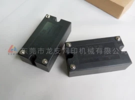 覆膜机;绷网机;丝印机