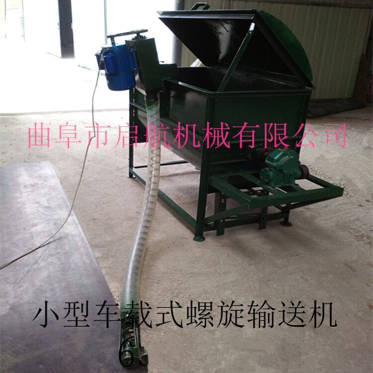 能悬挂车上软管吸粮机 小型收粮食机 吸粮机生产厂家