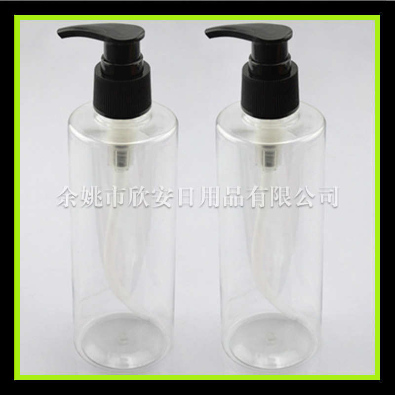 250ml透明乳液瓶 洗发水分装瓶 化妆品包装瓶 按压空瓶 平肩pet瓶