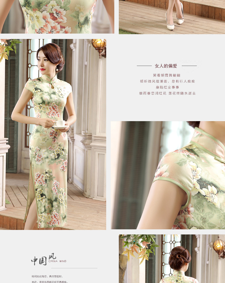 绸缎款21（长款）_07