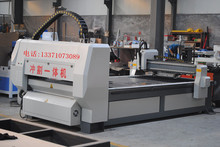 广告冲割一体机/广告发光字外露字冲孔切割一体机