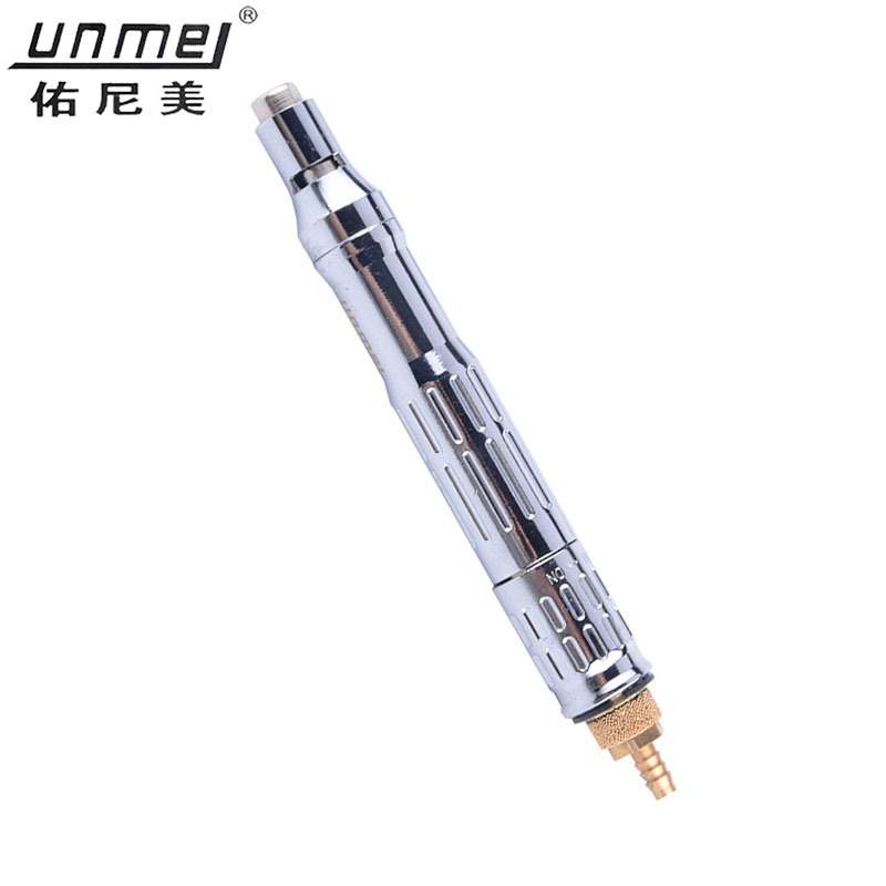 佑尼美307B可调速气动打磨机迷你风动抛光机风磨笔玉石雕刻机木雕