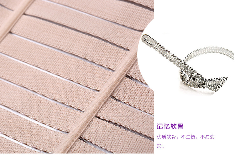 Corset 2008# en polyester - Ref 683902 Image 24