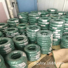 ���~�⾀�����ӹ� C5191�����~���� �h�������~�z�S�b0.15 0.18mm