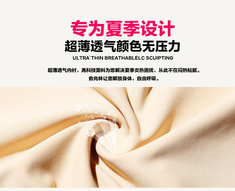 Slip jeunesse Y93410 en coton - Ref 651331 Image 14