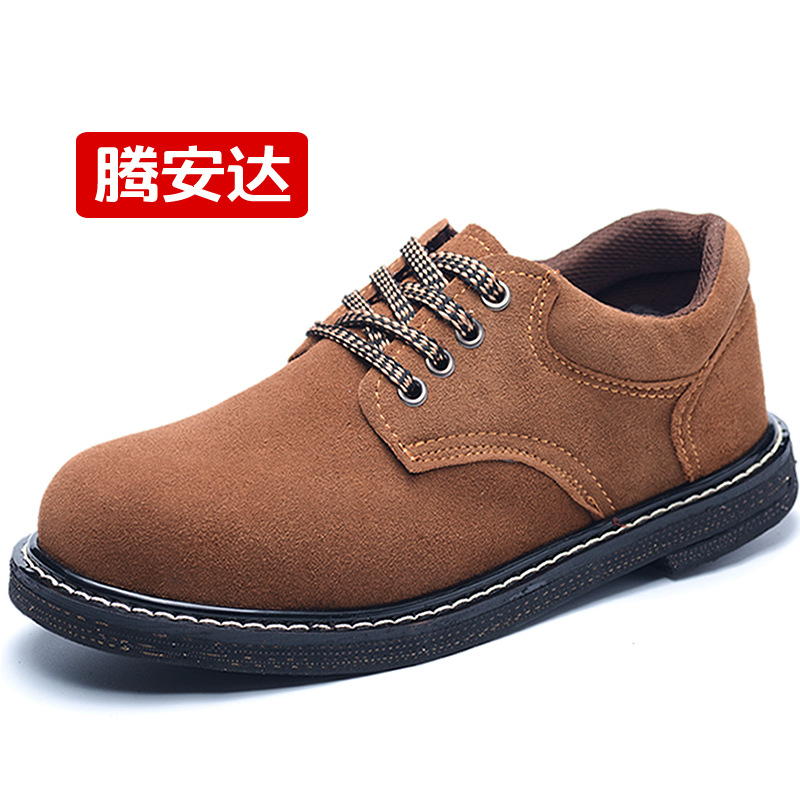 Chaussures de sécurité - Dégâts de pression statique - Ref 3404881 Image 1