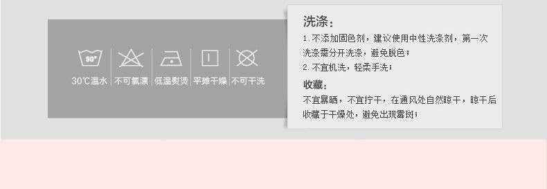 Body sexy en autre - Ref 658934 Image 18