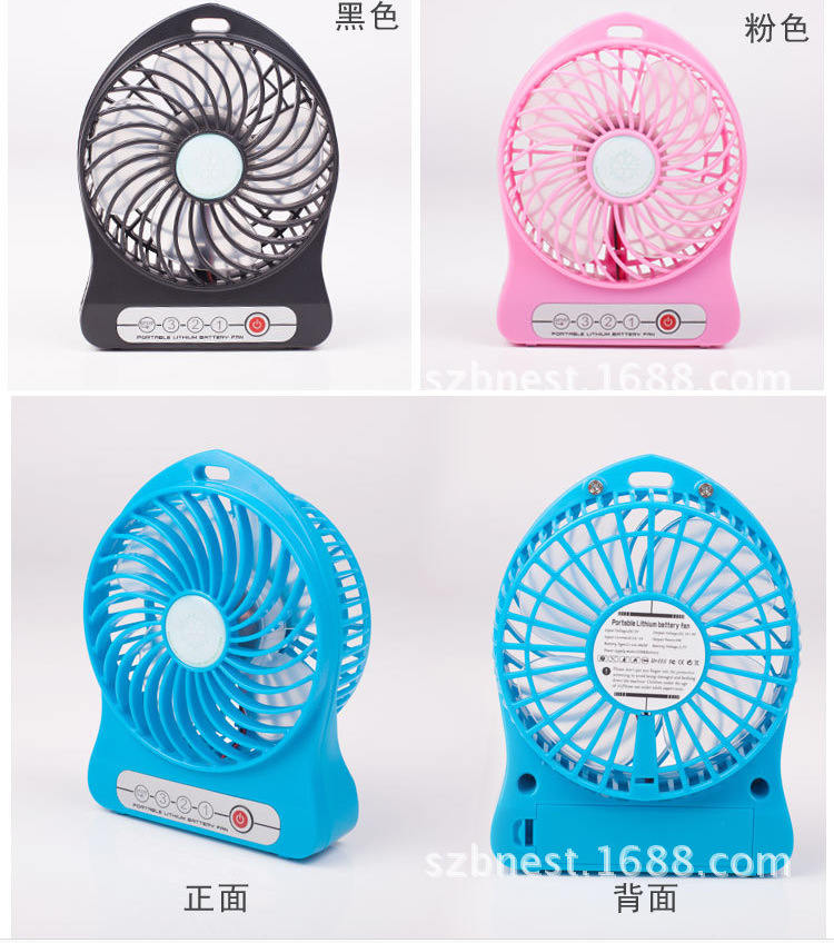 Ventilateur USB - Ref 401298 Image 20