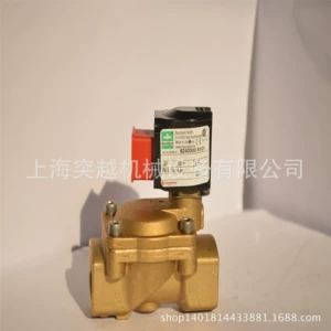Shanghai Spot Norgren 8240400.9101.230.50 Buluo Mascin Buschjost