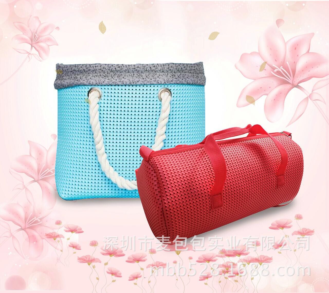 QQ图片20160411105504