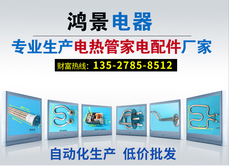 2982886776_422059029