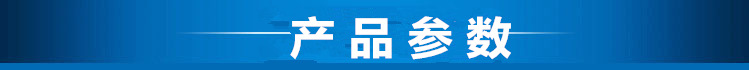 吸粮机的型号 稻谷吸粮机 吸粮机型号