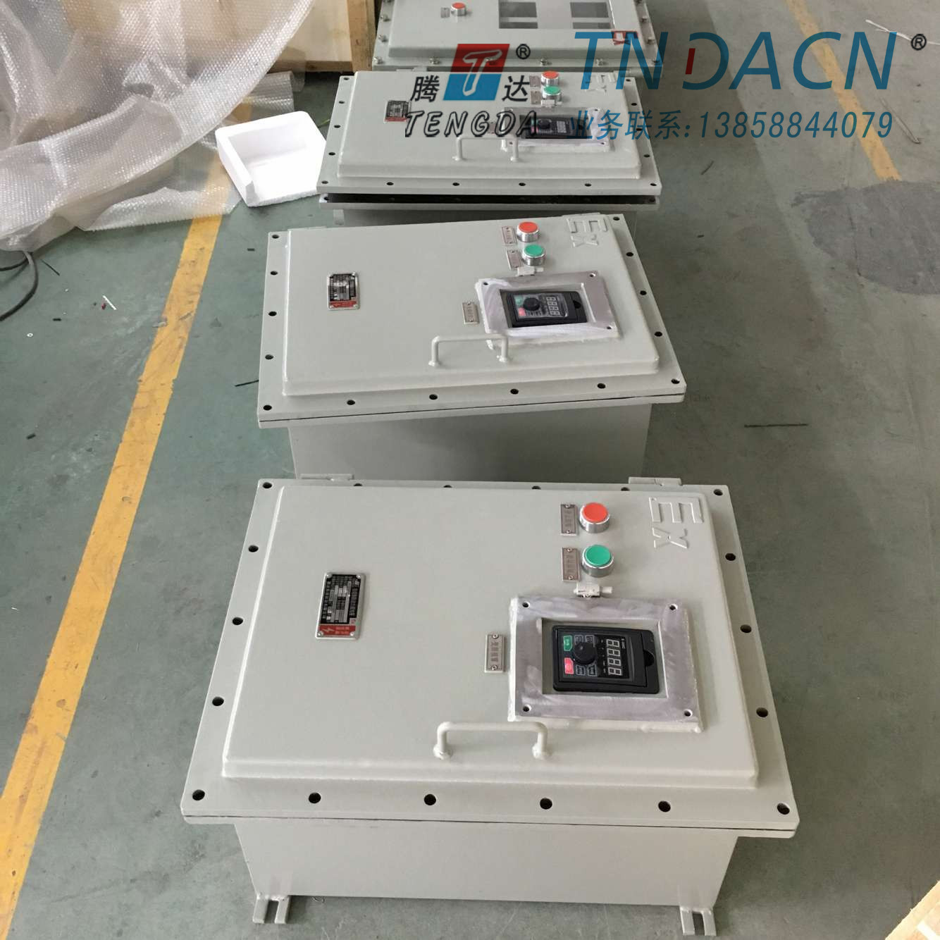 紫日防爆变频器 BQXB-7.5kw防爆变频调速箱 按图报价支持非标