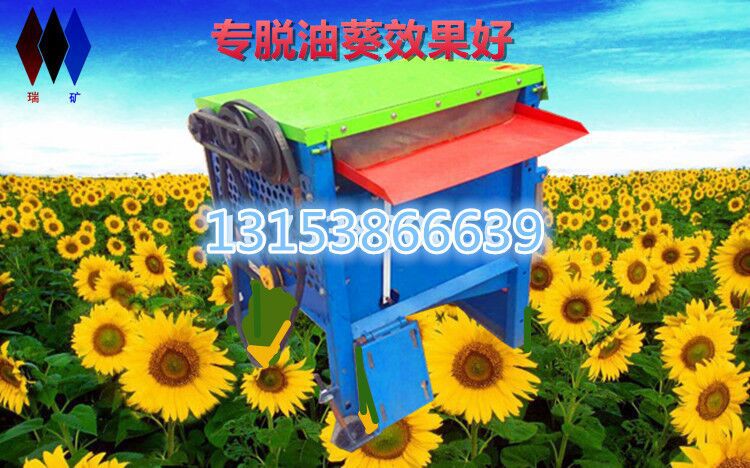 QQ图片20160622082232