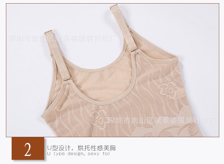 Sous-vêtement minceur 9020# en spandex - Ref 698967 Image 21