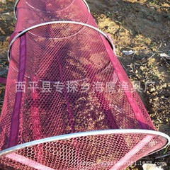 Aluminum alloy fishing gear fishing basket wholesale fishing basket universal positioning coated anti-hang competitive black hole fishing basket fisherman's fishing net