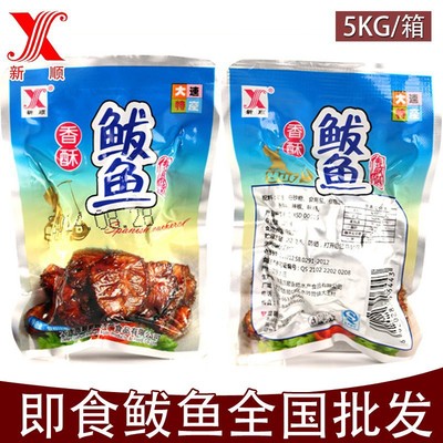 New Shun Spanish mackerel leisure time Marine products snacks Dalian specialty OEM OEM That fish-eating snacks Boxes wholesale