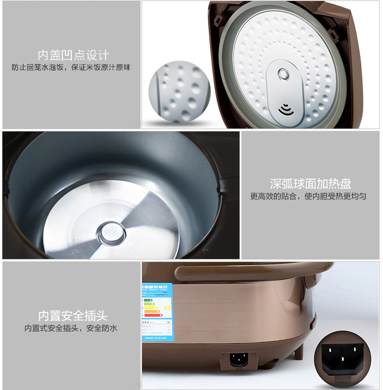 【限时特卖秒杀】SUPOR苏泊尔CFXB50FC832-75球釜电饭煲5L智能家用电饭锅4-5-6人