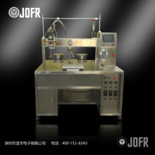 �V�|���ڏS��ֱ�N̨��JOFR  JF-ST20Gȫ�Ԅ��pҺ�c�z�C ���z�C