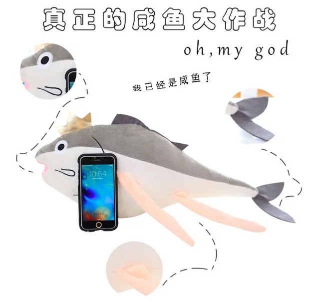 Coussin Manga - Ref 2689411 Image 7