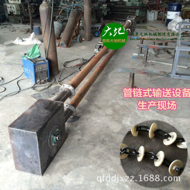 长距离颗粒物料封闭式管链输送机 环保输送设备