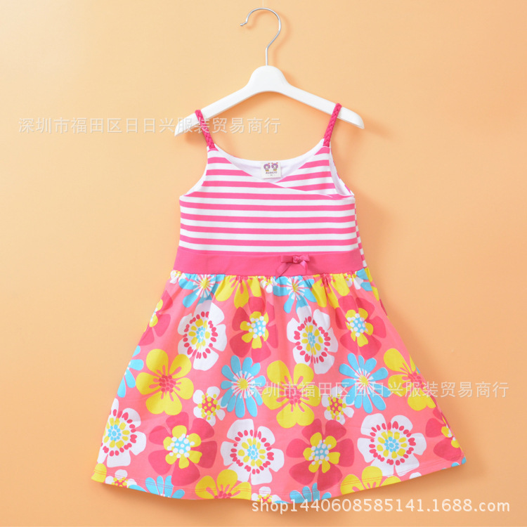 2145949476_1151688952