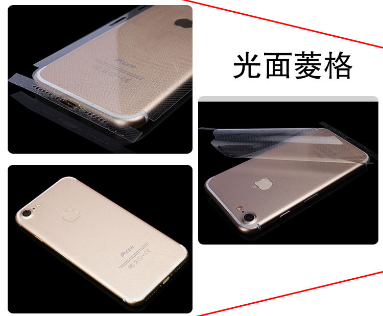 Autocollant pour téléphone portable - Ref 1362415 Image 14