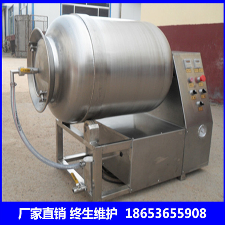 鸿辉批发大型腌肉机 调速变频滚揉机 质量保证低价销售
