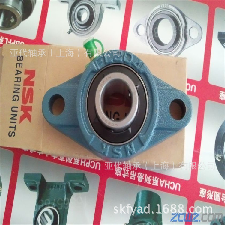 供应调心滚子轴承，21313CA/W33，现货