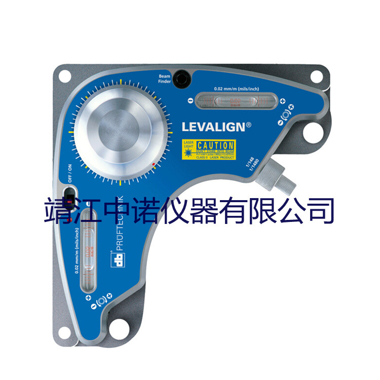 德国普卢福激光测平仪LEVALIGN水平度平面度垂直度测量仪定金