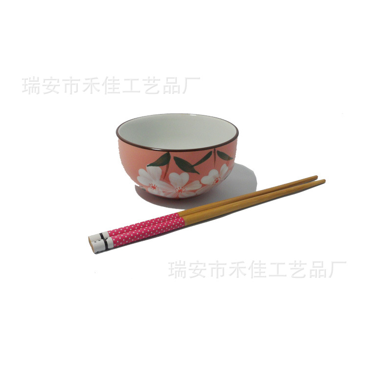粉色碗開頭4