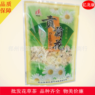 ���l���ݲ� ʢ�A���bؕ�ջ� 40g