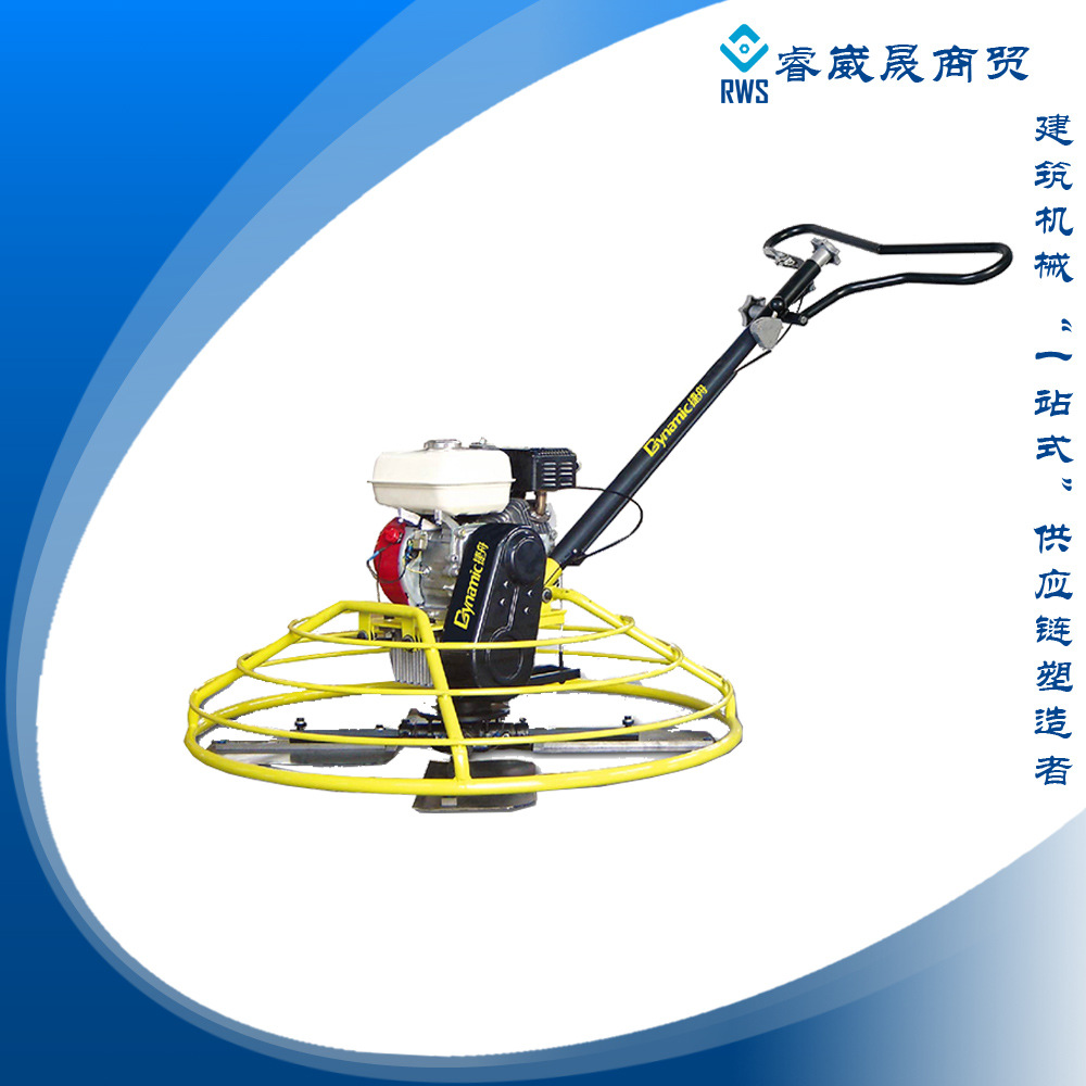 捷舟手扶式汽油抹平机QJM-900