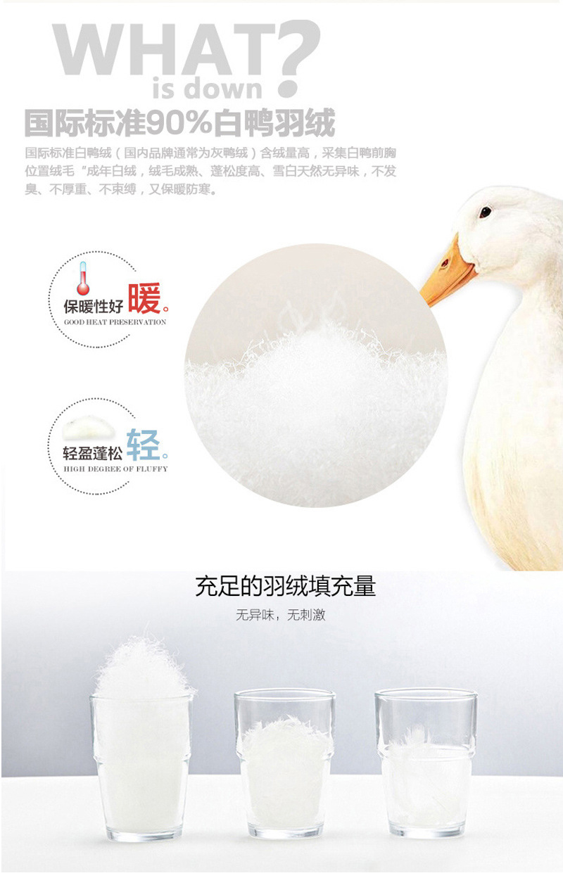 Veste pour garcon en adoucissement - Ref 2160429 Image 12