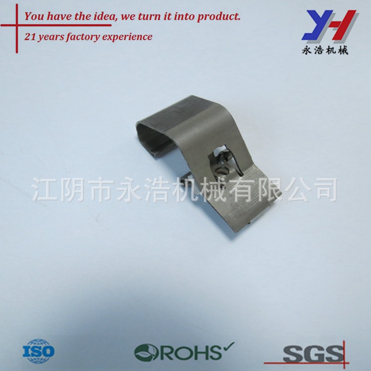 OEM ODM定制金属皮带扣不锈钢五金冲压件