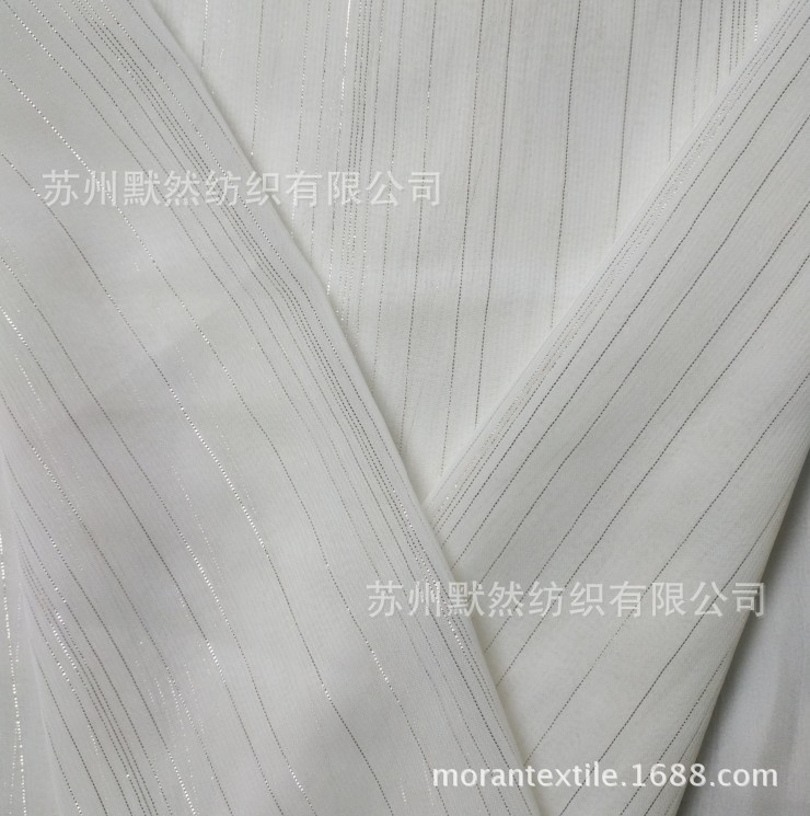 75D不规则银丝顺纡绉  可印花 金银丝顺纡皱厂家直销 本白有现货