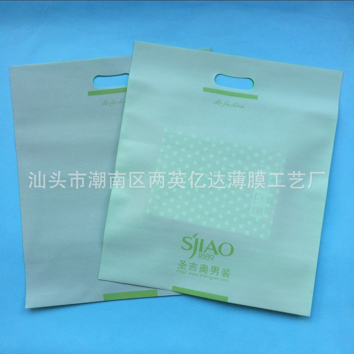 QQ图片20160117160540