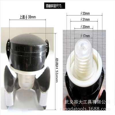 Manufactor Direct selling Stainless steel household Champagne stopper seal up Wine stopper Bottle opener tool Wine