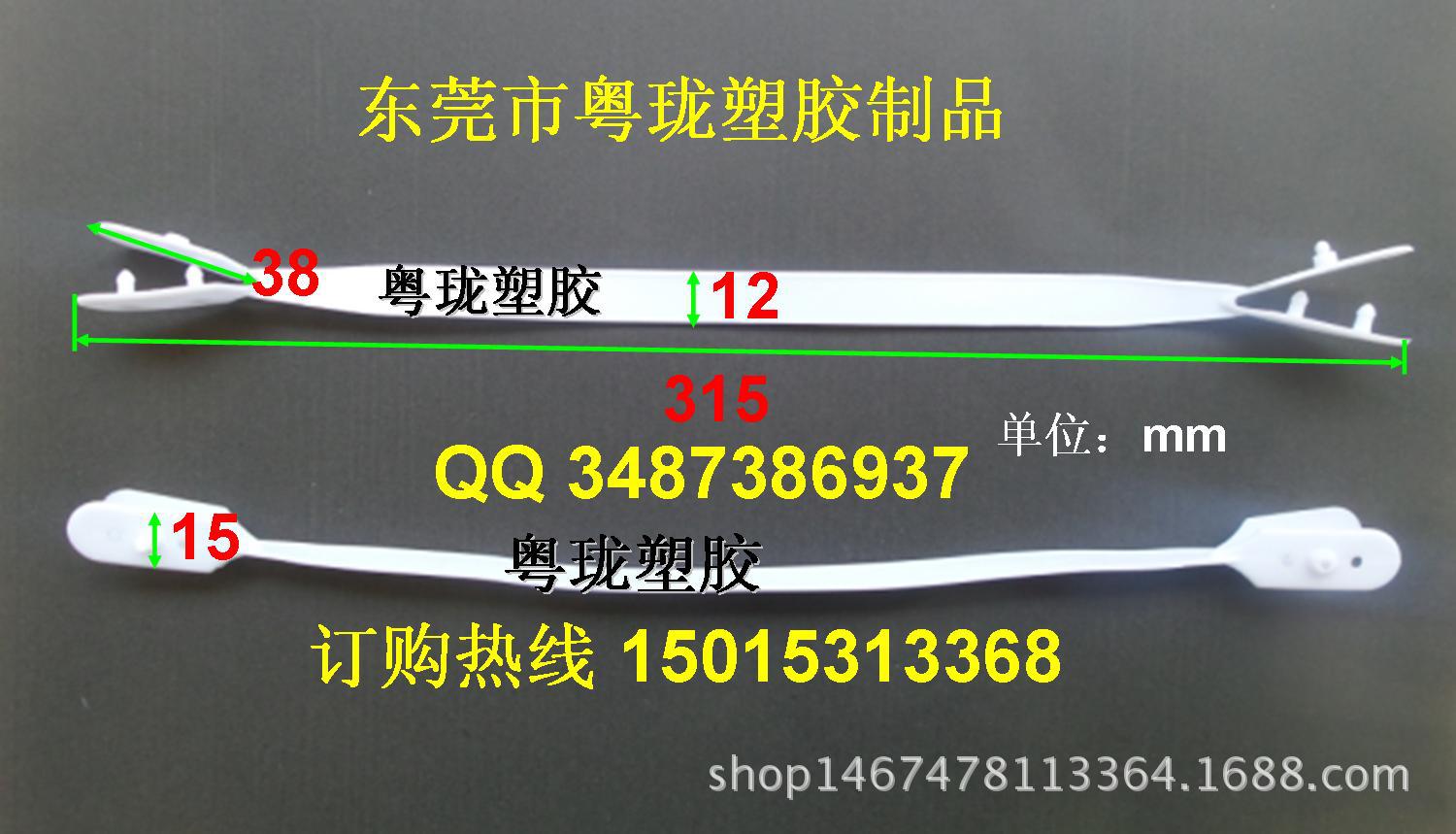 纸袋叉耳扣 礼品袋叉耳扣 化妆品袋叉耳 广告袋叉耳扣