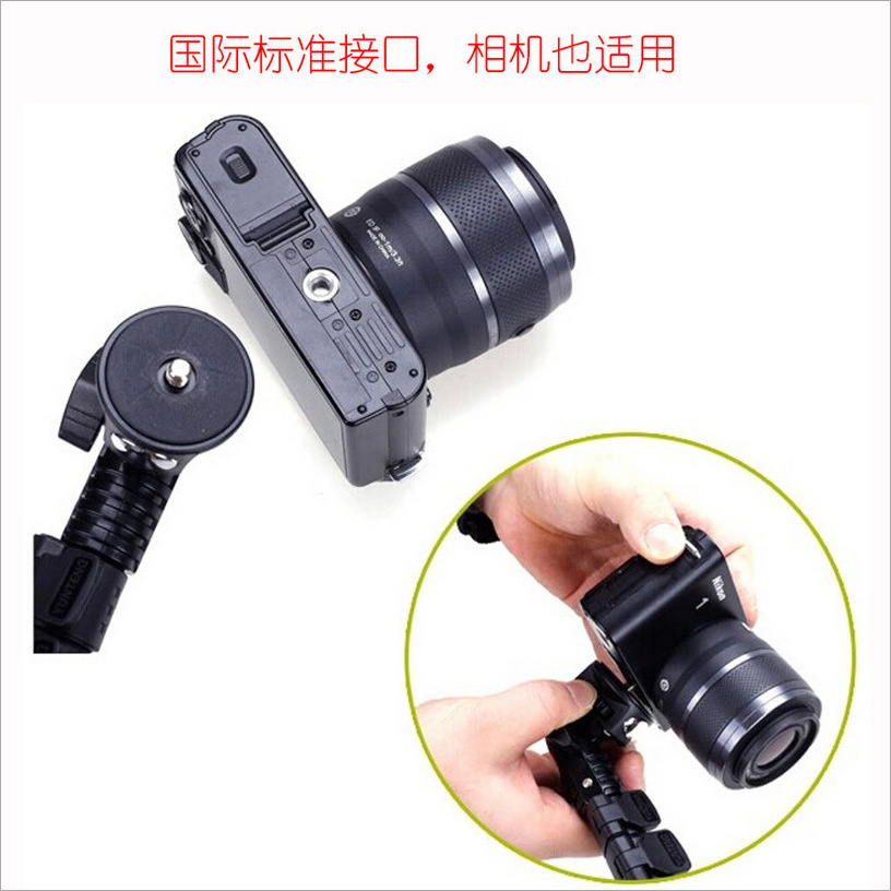 Stick selfie en Alliage d aluminium - Ref 3386420 Image 4